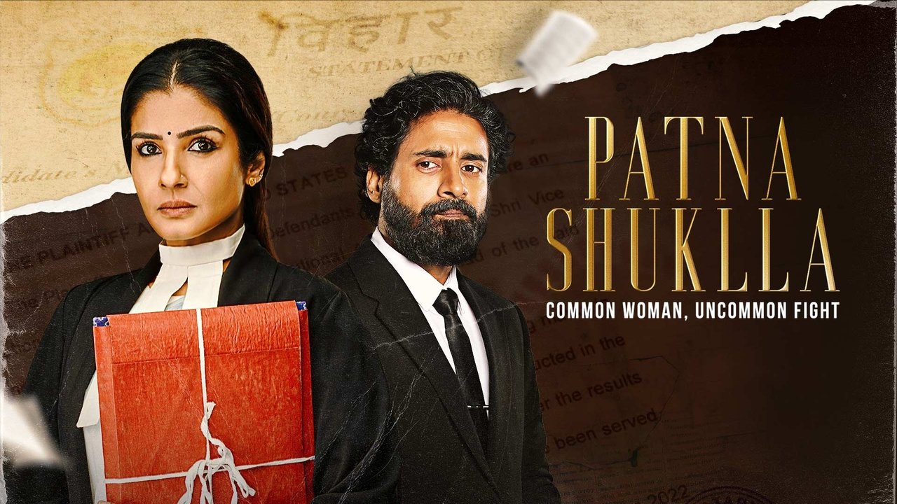 Patna Shuklla Movie Screenshot 4 Patna Shuklla Movie Screenshot 4