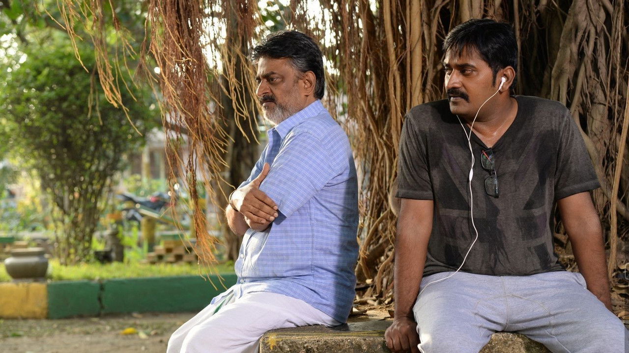 Kalavu Movie Screenshot 1