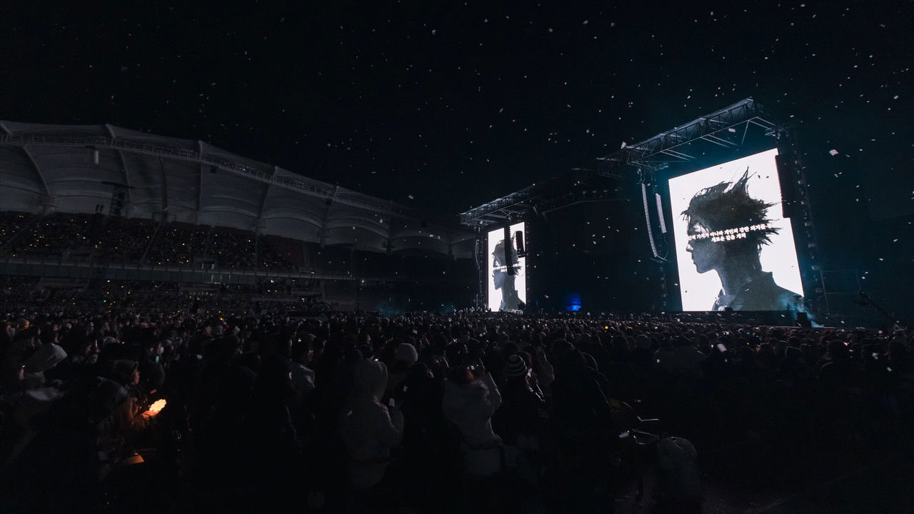 G-DRAGON IN CINEMA [Übermensch] Movie Screenshot 3