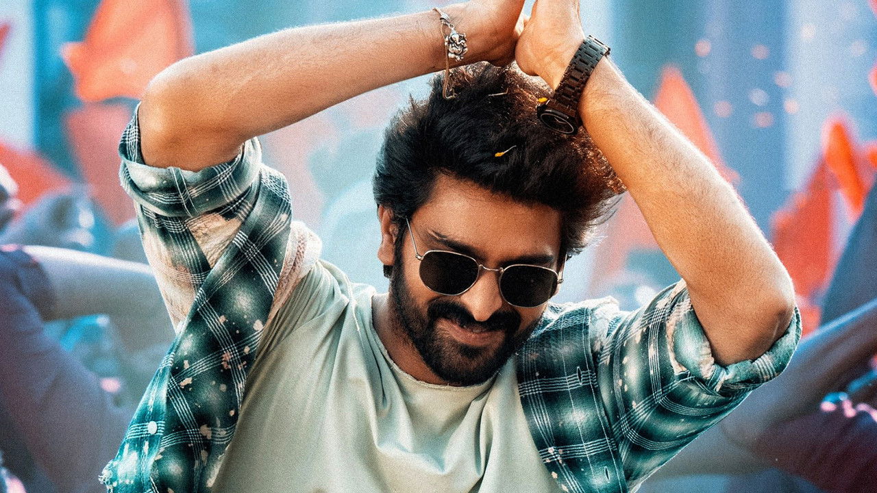 Rangabali Movie Screenshot 4