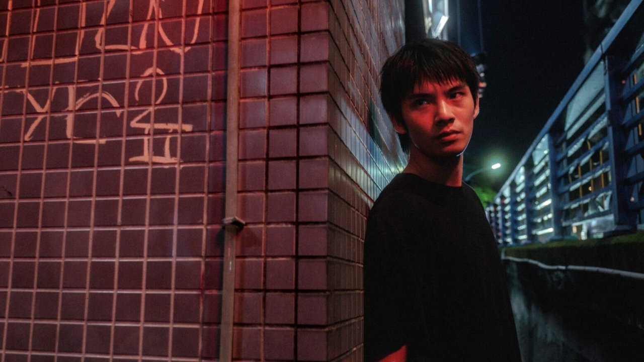 Locust Movie Screenshot 1