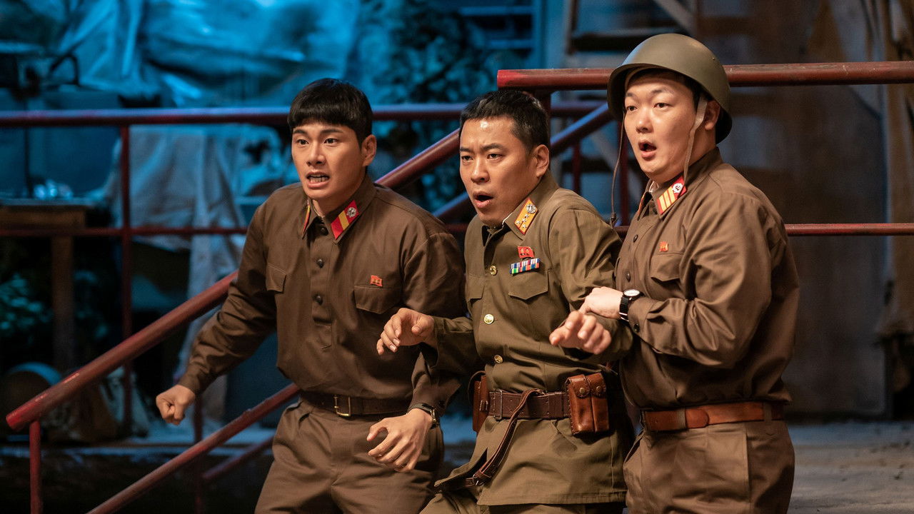 6/45 Movie Screenshot 2