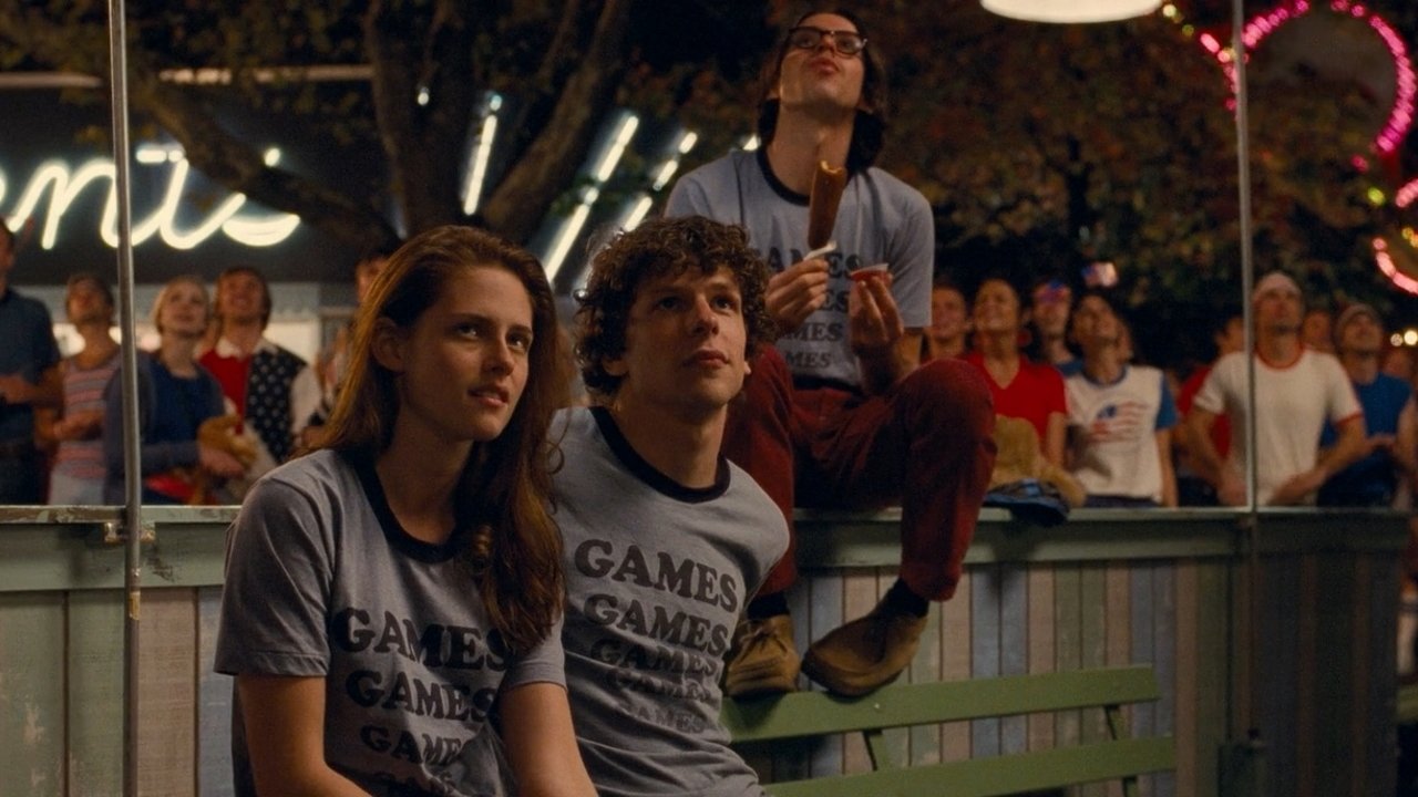 Adventureland Movie Screenshot 3
