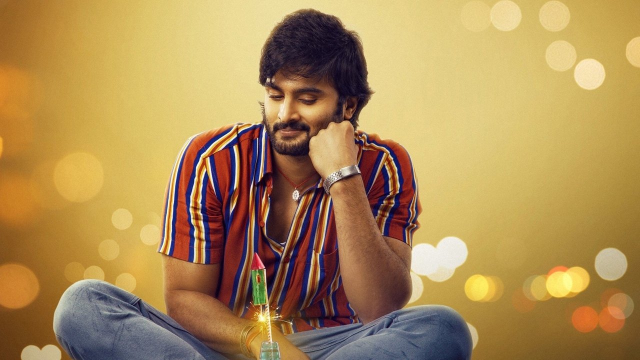 Sridevi Soda Center Movie Screenshot 1