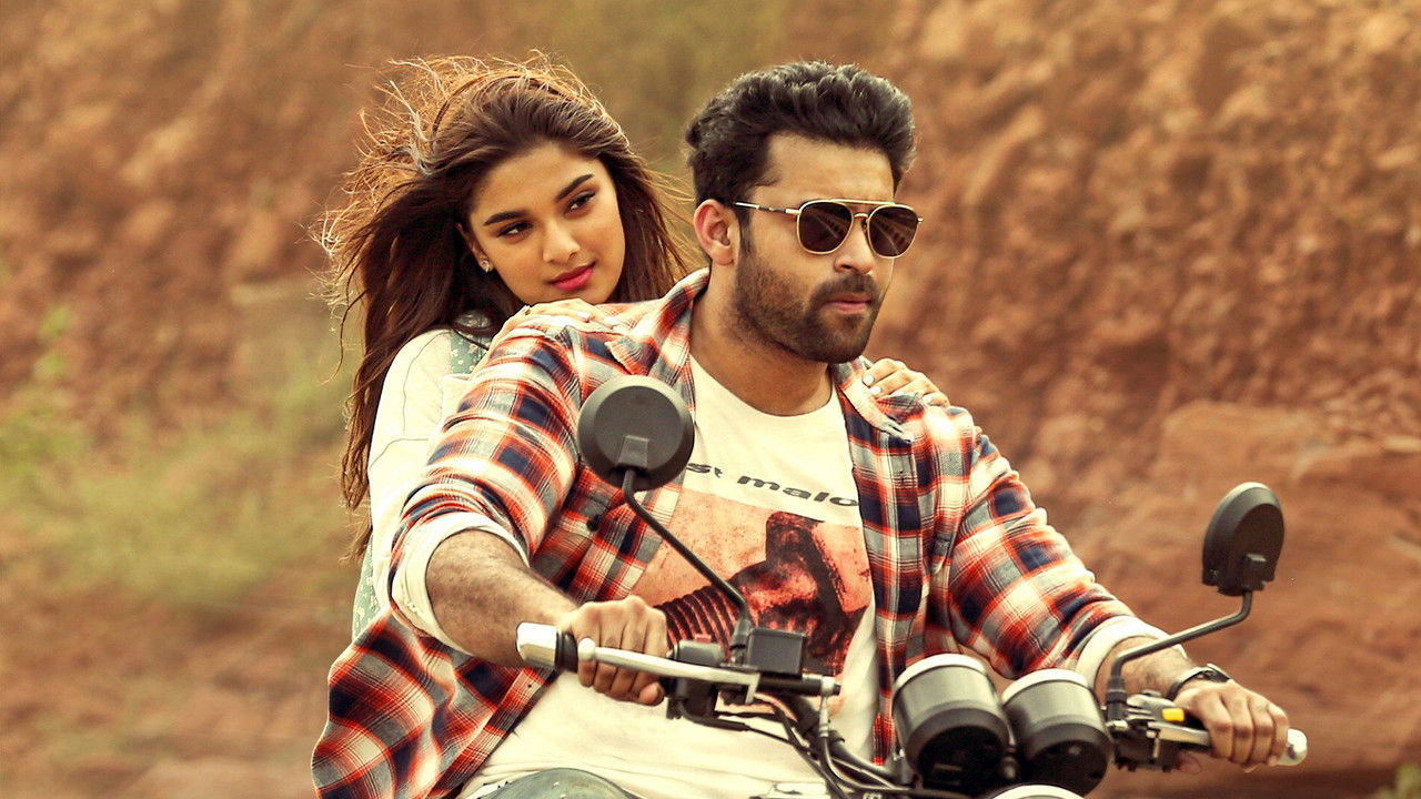 Ghani Movie Screenshot 5