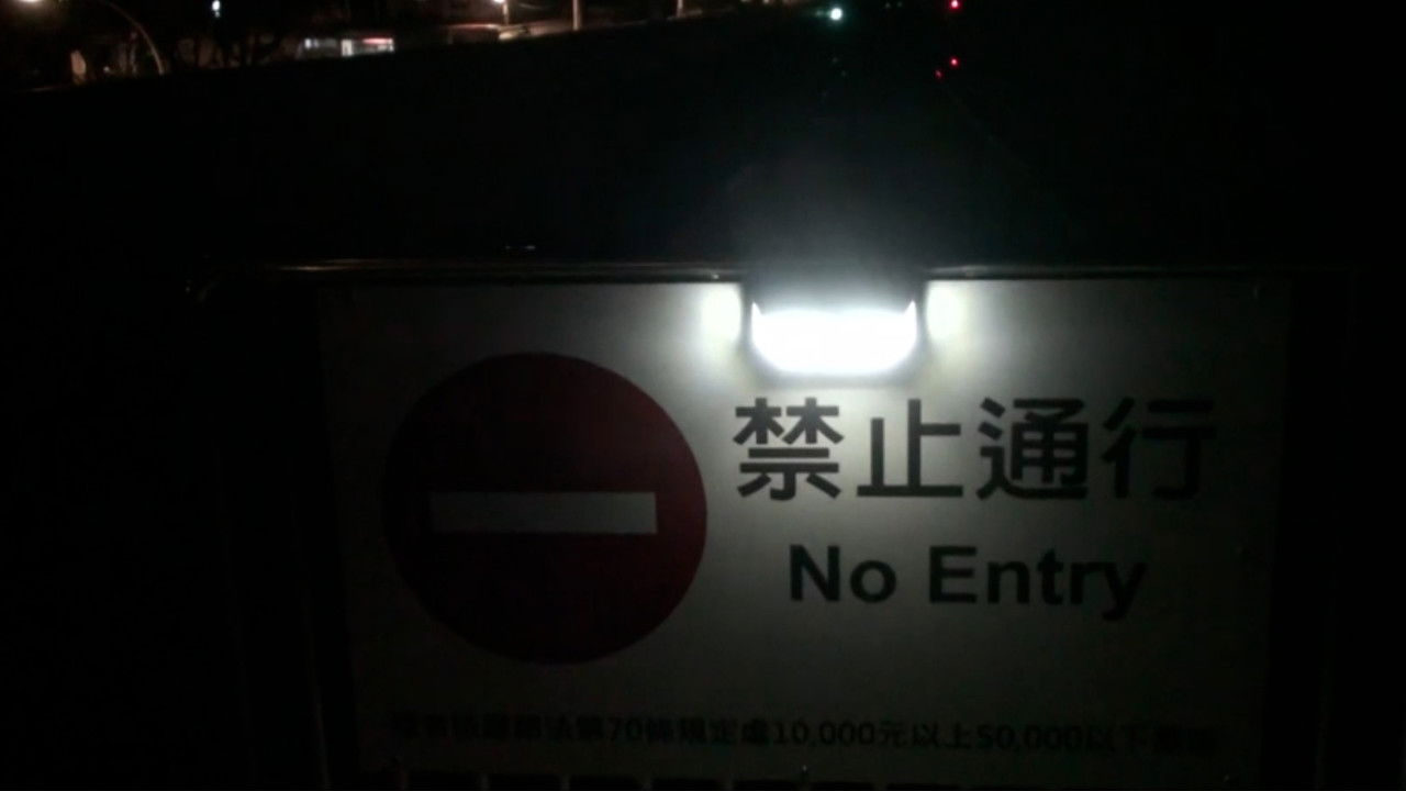 Waiting for the train Movie Screenshot 1