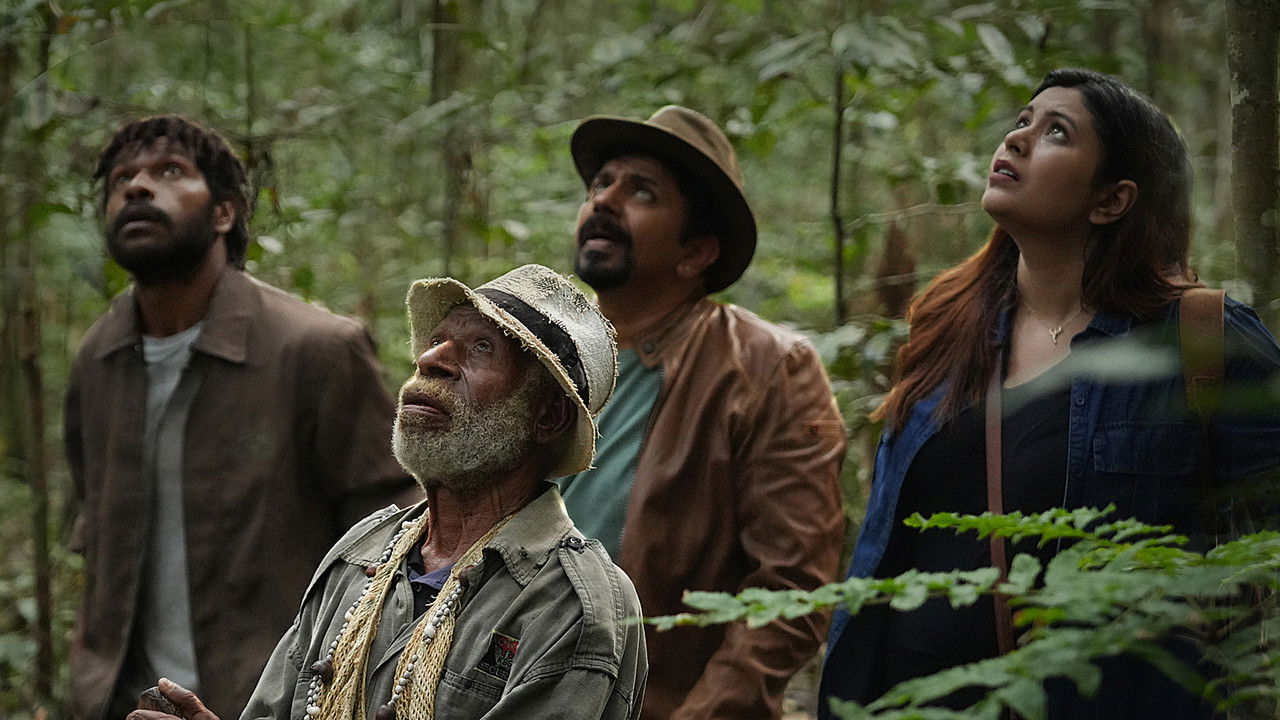 Papa Buka Movie Screenshot 1