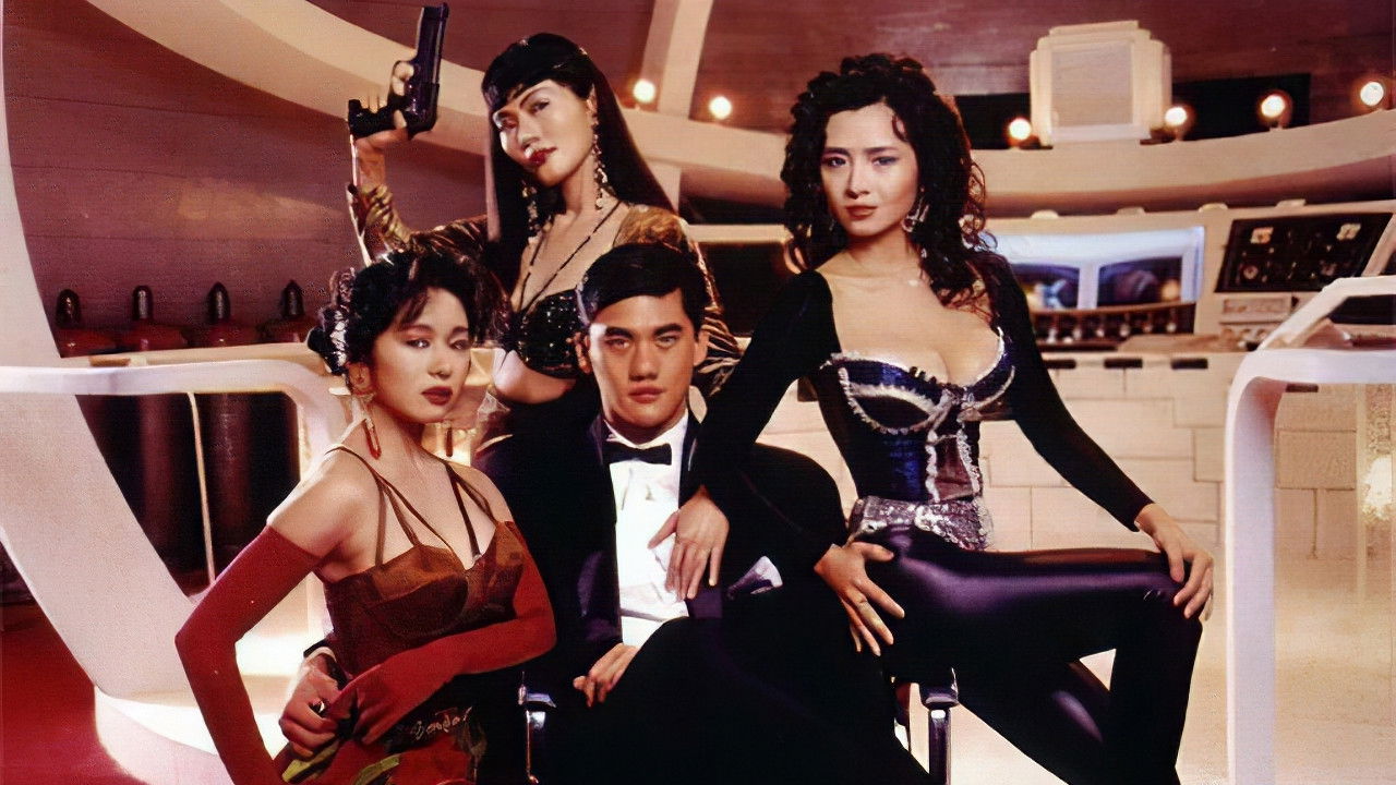 Robotrix Movie Screenshot 1