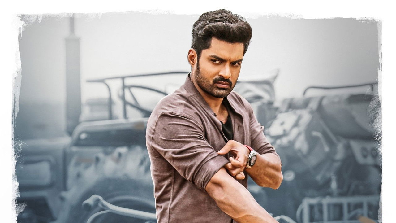 Entha Manchivaadavuraa Movie Screenshot 2