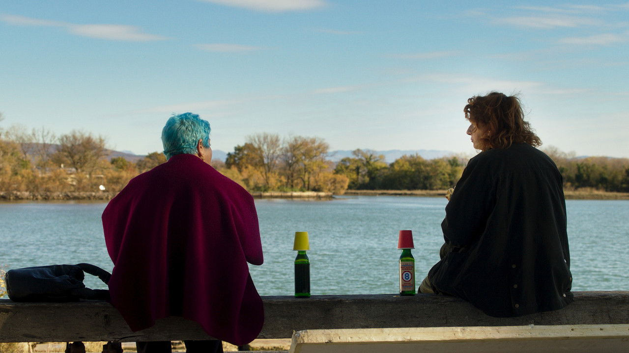 AmicheMai Movie Screenshot 2