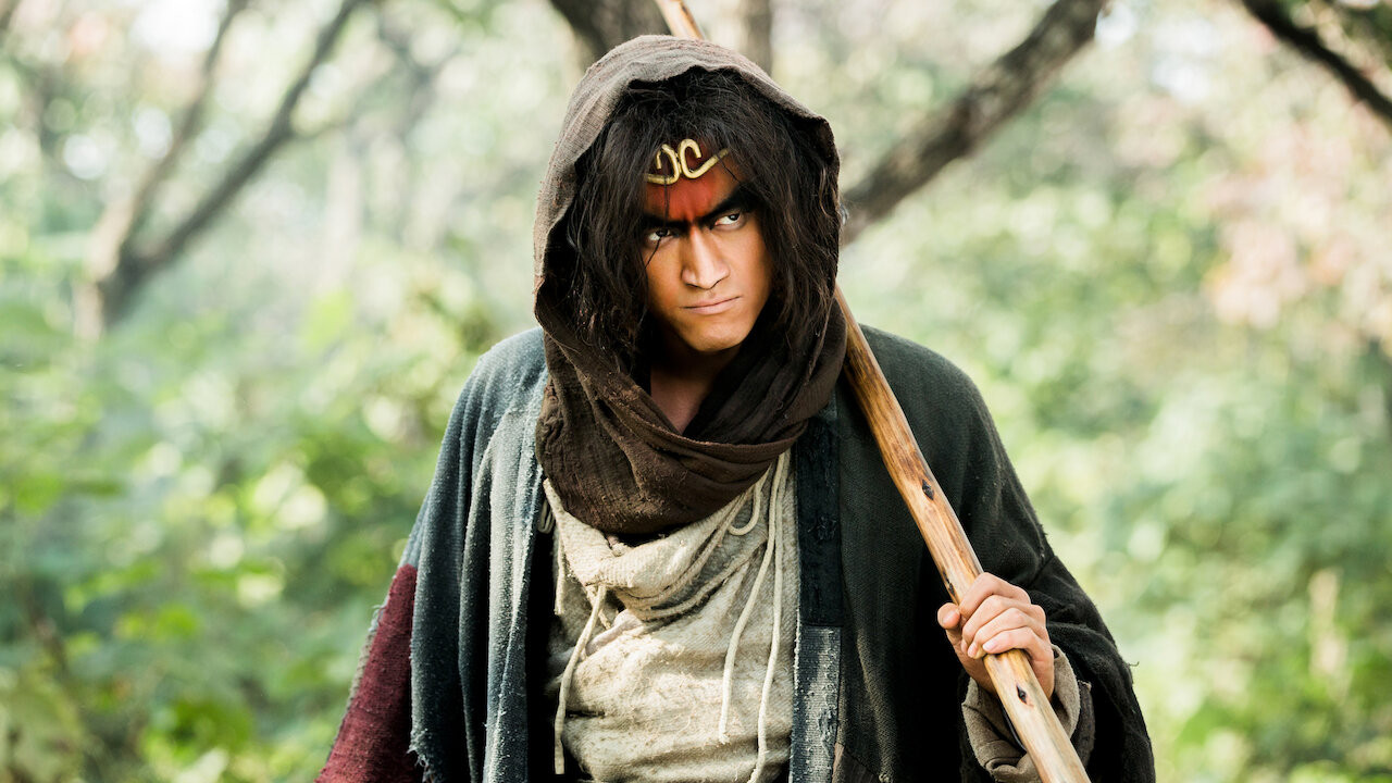 Journey to the West: The Demons Strike Back Movie Screenshot 4