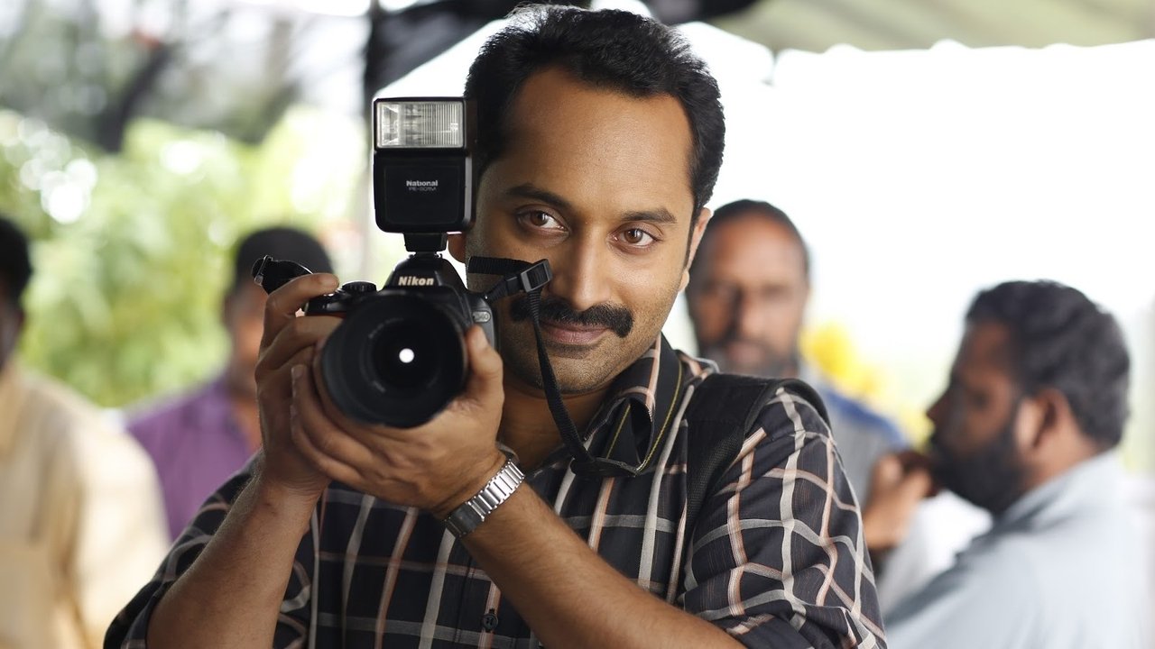 Maheshinte Prathikaaram Movie Screenshot 1