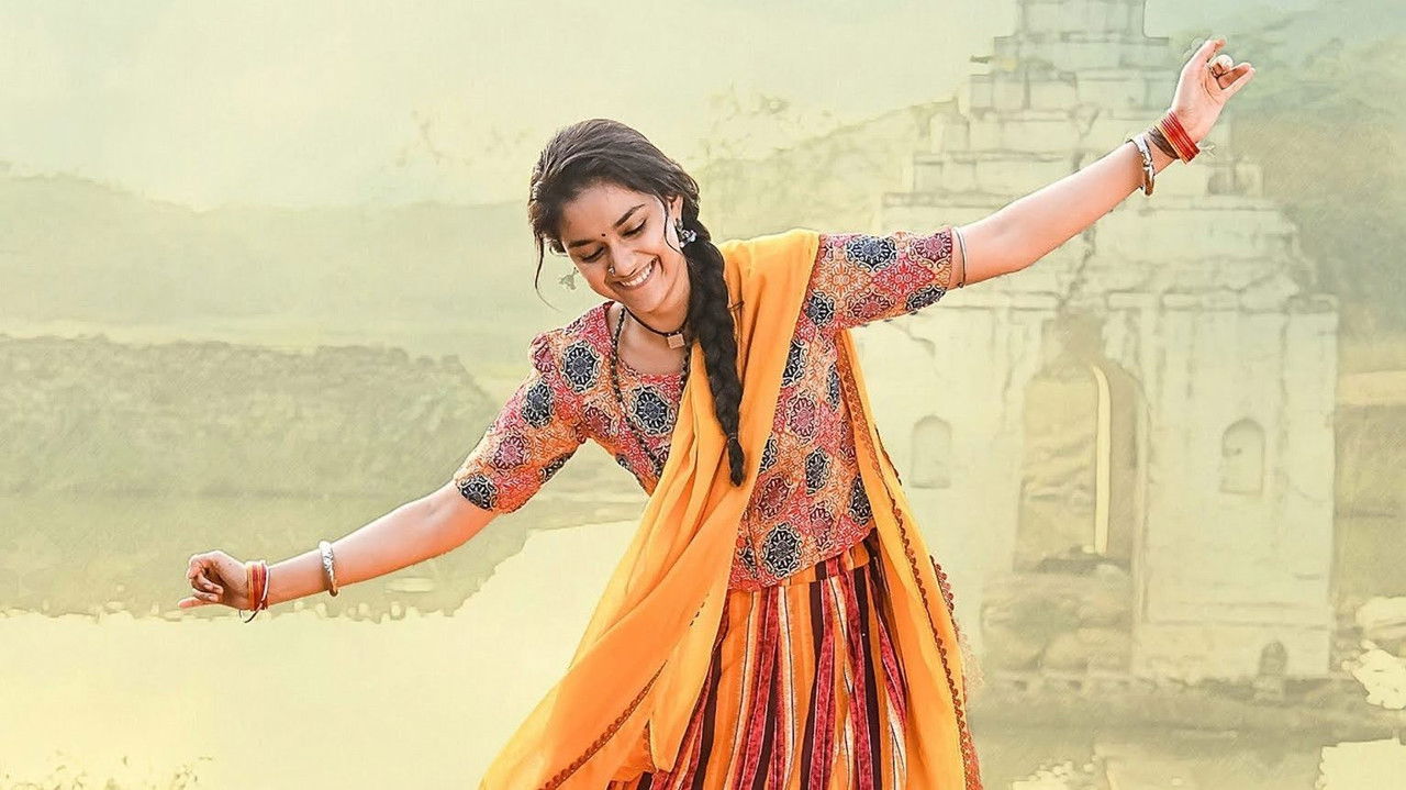 Good Luck Sakhi Movie Screenshot 2