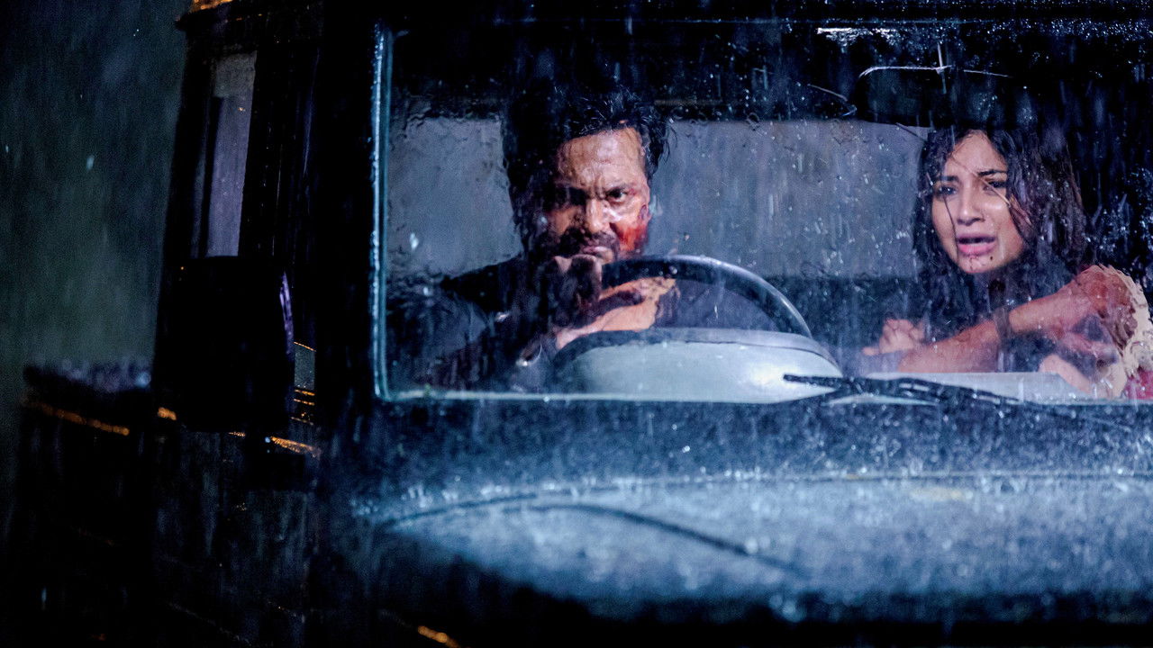 Vasantha Mullai Movie Screenshot 5