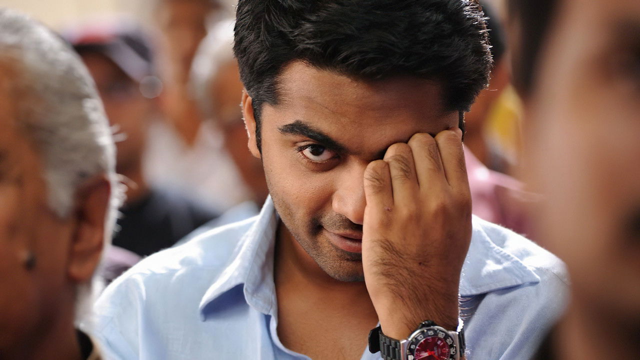 Vinnaithaandi Varuvaayaa Movie Screenshot 4