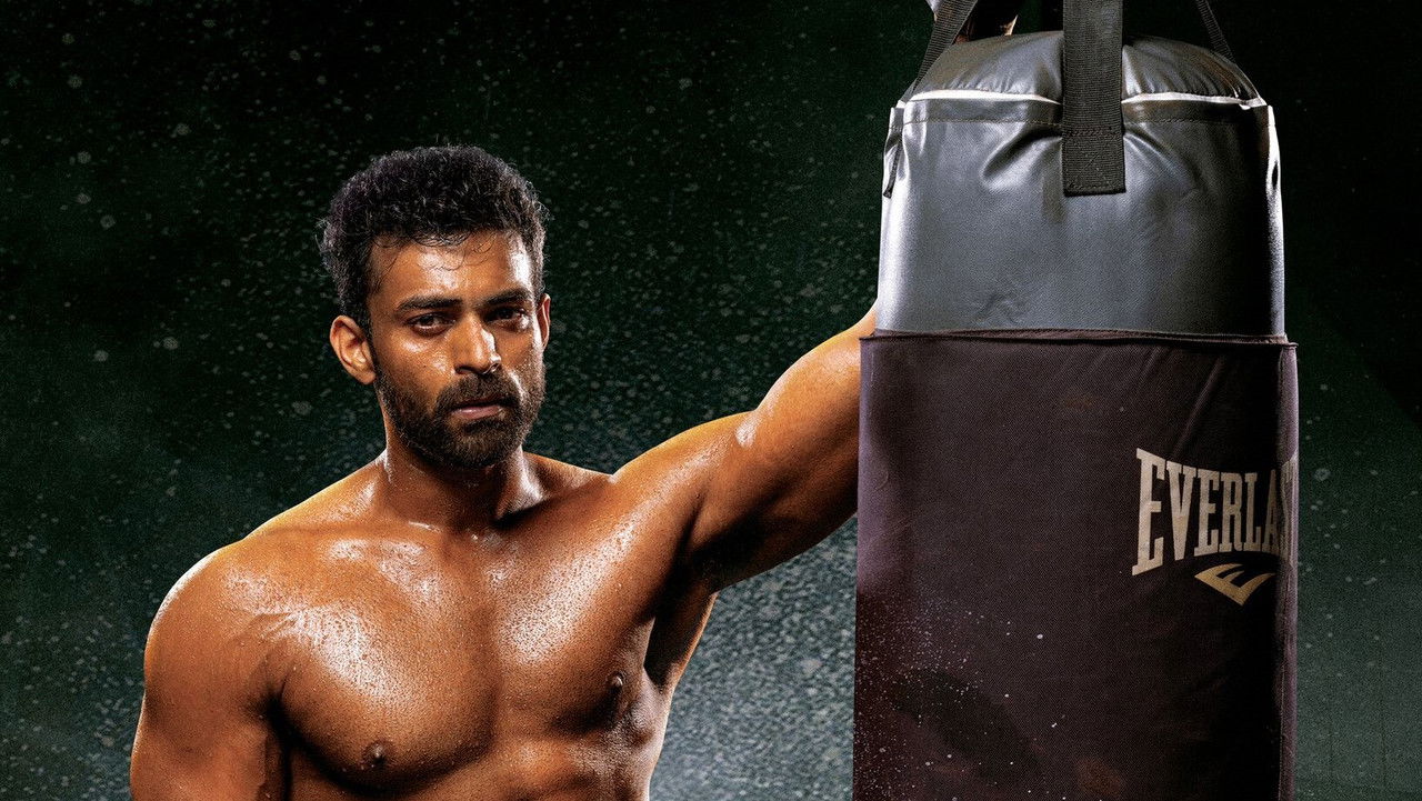 Ghani Movie Screenshot 2