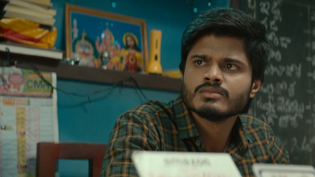 Middle Class Melodies Movie Screenshot 4