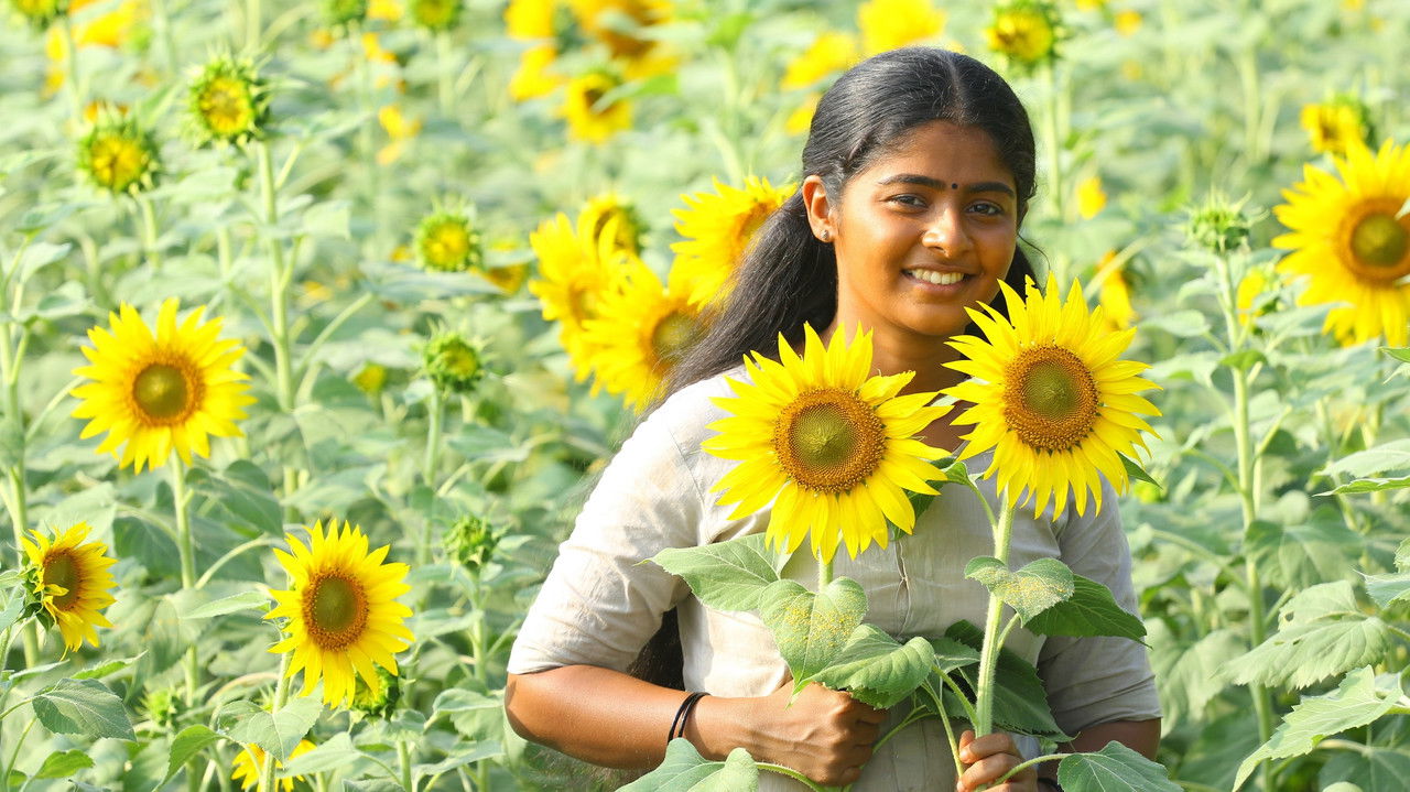 Ilai Movie Screenshot 3