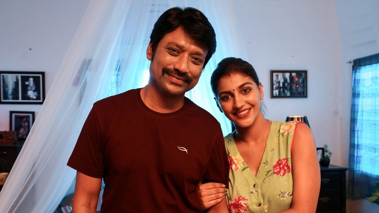 Kadamaiyai Sei Movie Screenshot 1