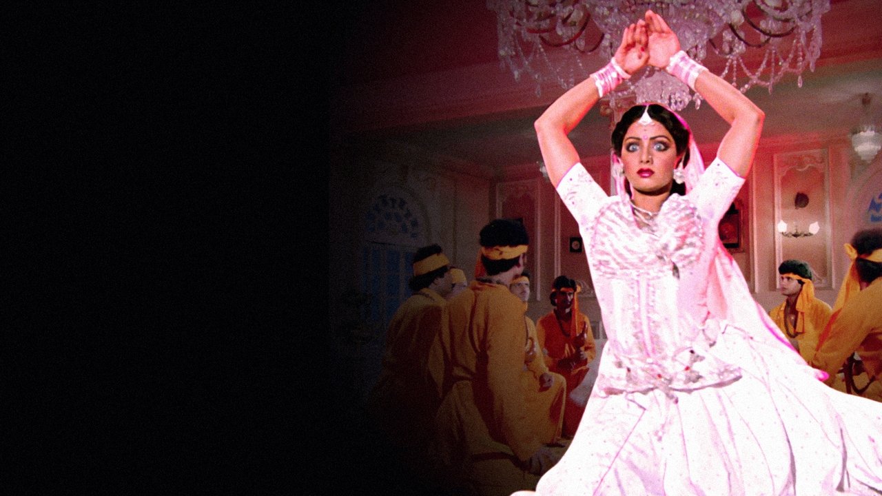 Nagina Movie Screenshot 1