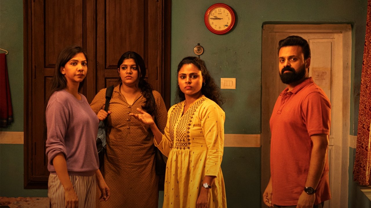 Padmini Movie Screenshot 2