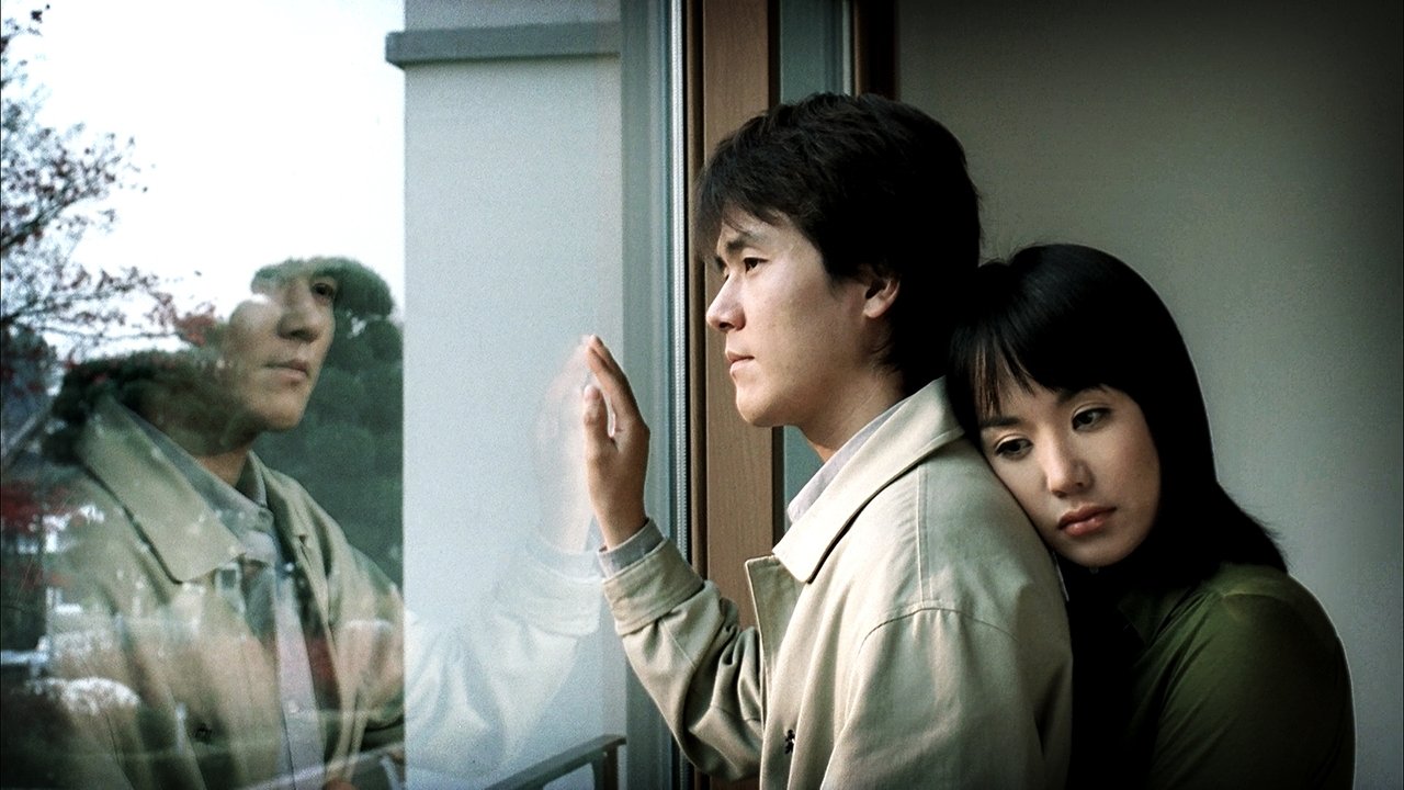 Marriage Is a Crazy Thing Movie Screenshot 1