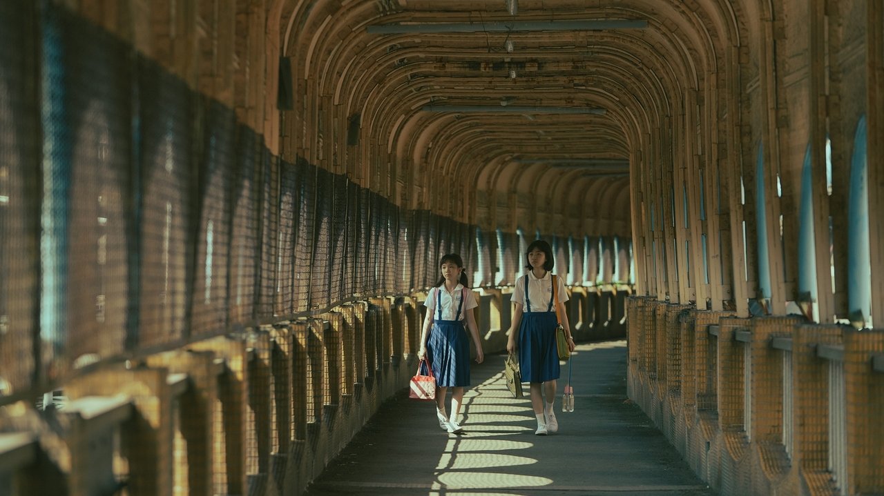 Girl Movie Screenshot 5 Girl Movie Screenshot 5