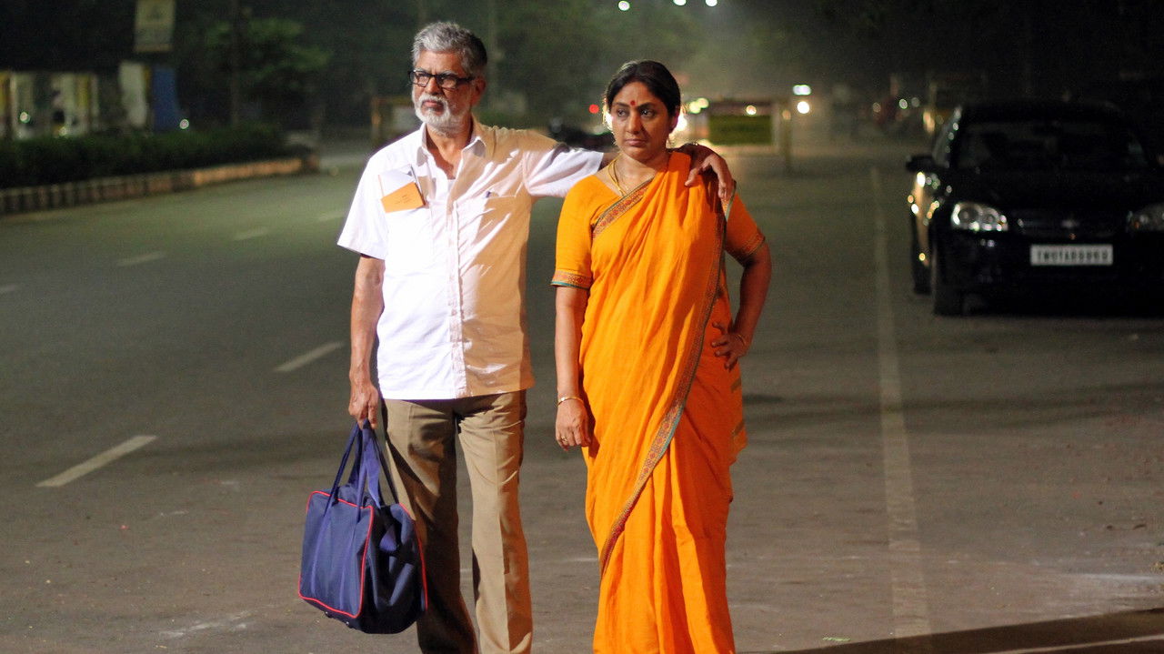 Traffic Ramasamy Movie Screenshot 3