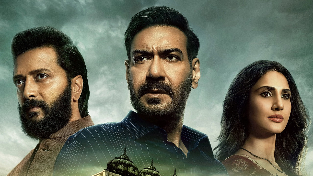 Raid 2 Movie Screenshot 4