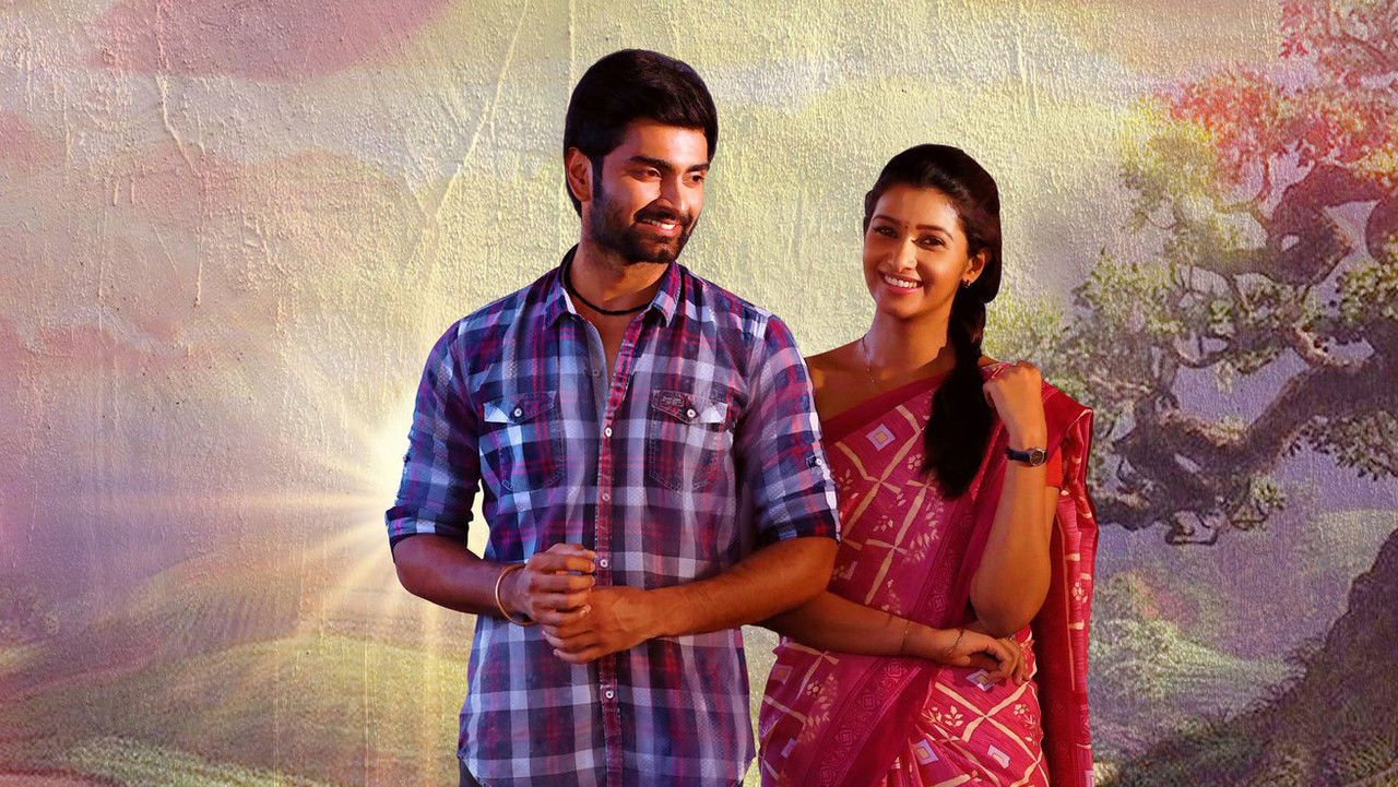 Kuruthi Aattam Movie Screenshot 2