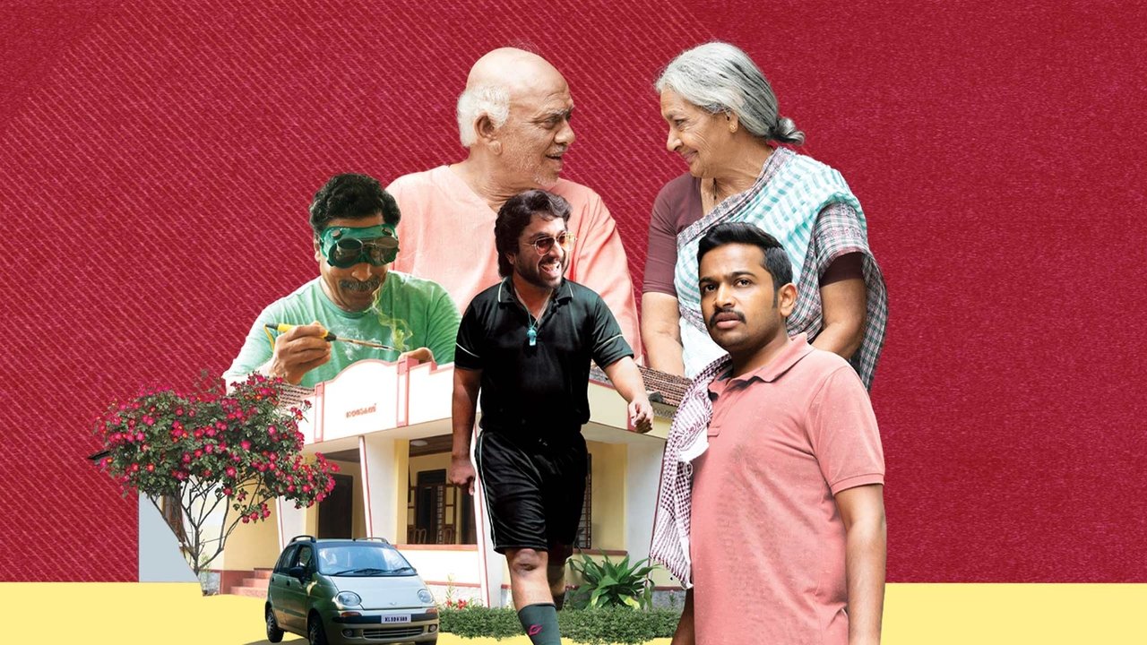 Pookkaalam Movie Screenshot 1