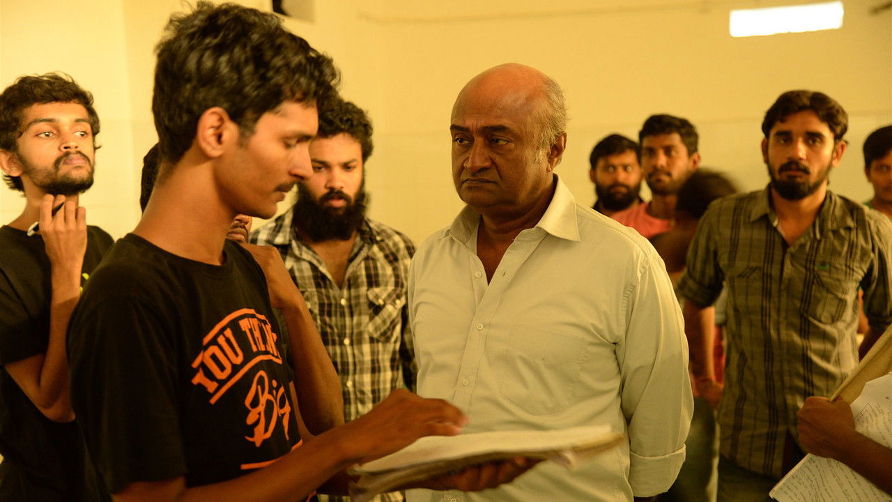 8 Thottakkal Movie Screenshot 1