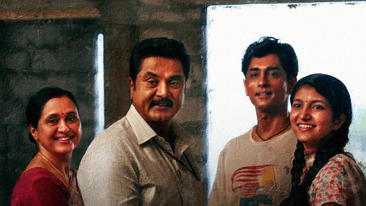 3BHK Movie Screenshot 3