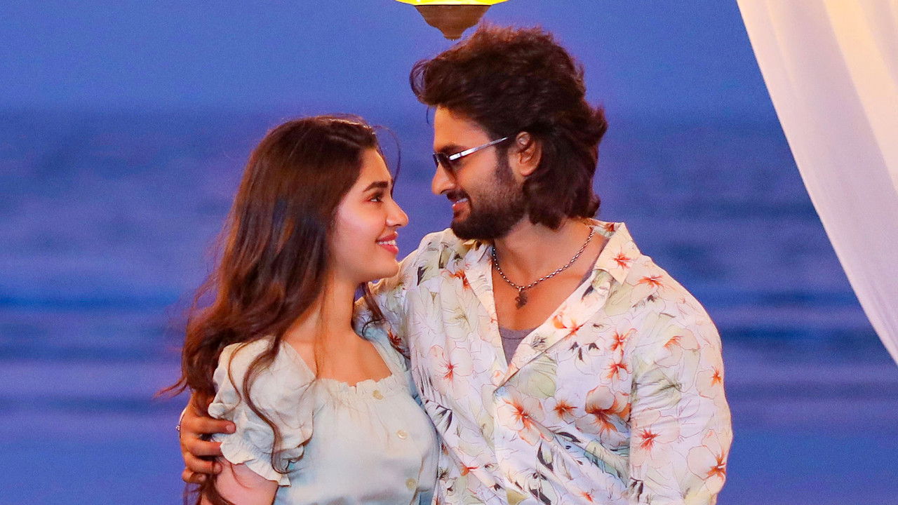 Aa Ammayi Gurinchi Meeku Cheppali Movie Screenshot 4