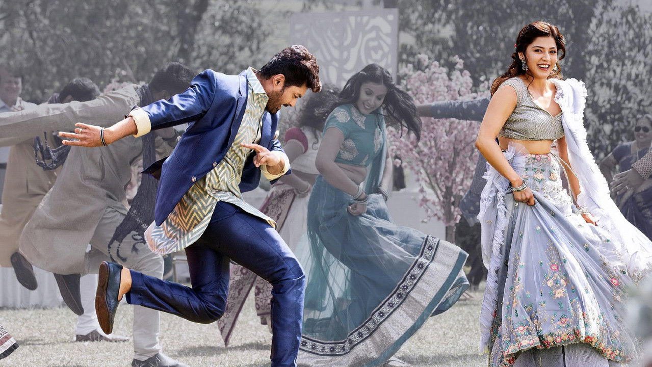 Entha Manchivaadavuraa Movie Screenshot 3