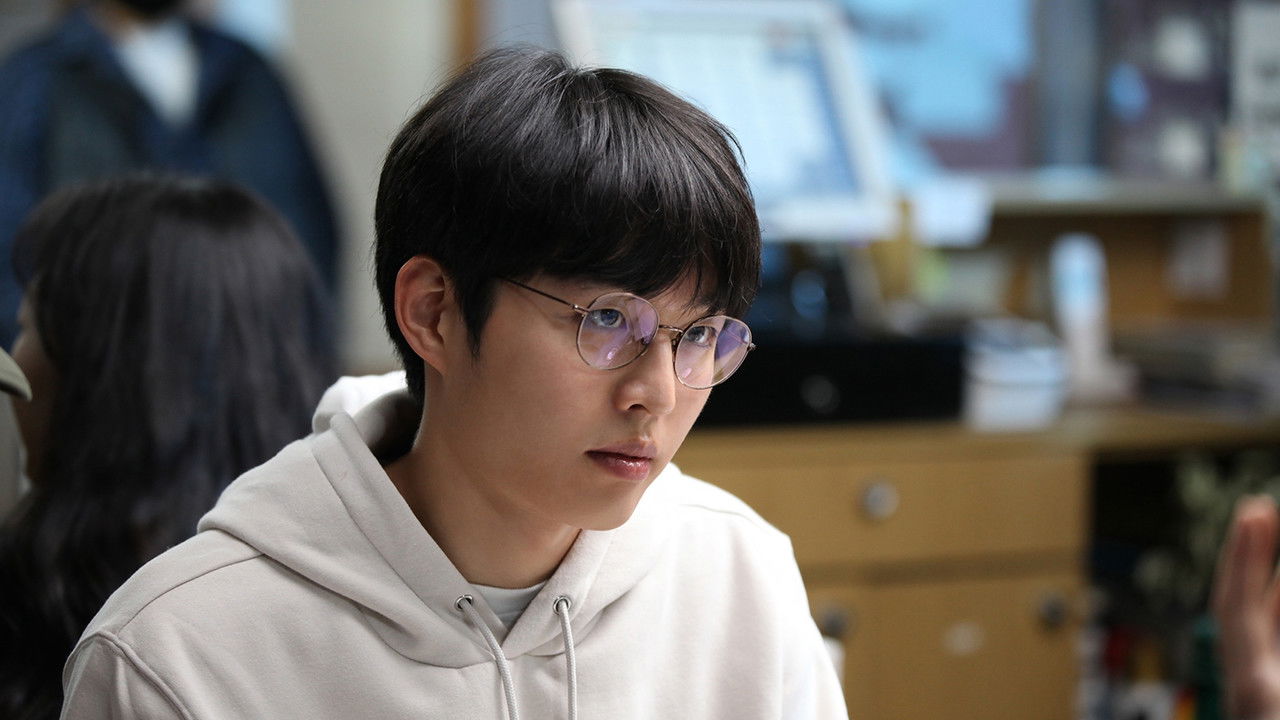 Because I Hate Korea Movie Screenshot 5