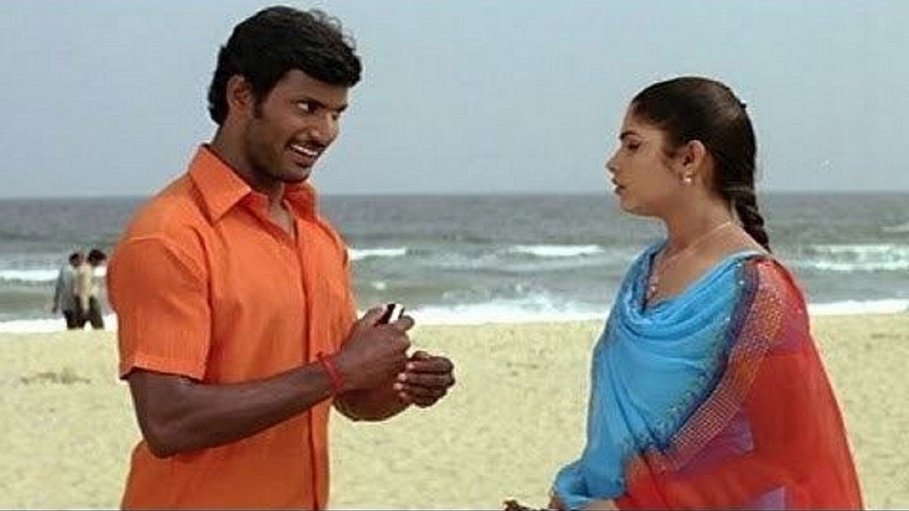 Thaamirabharani Movie Screenshot 1