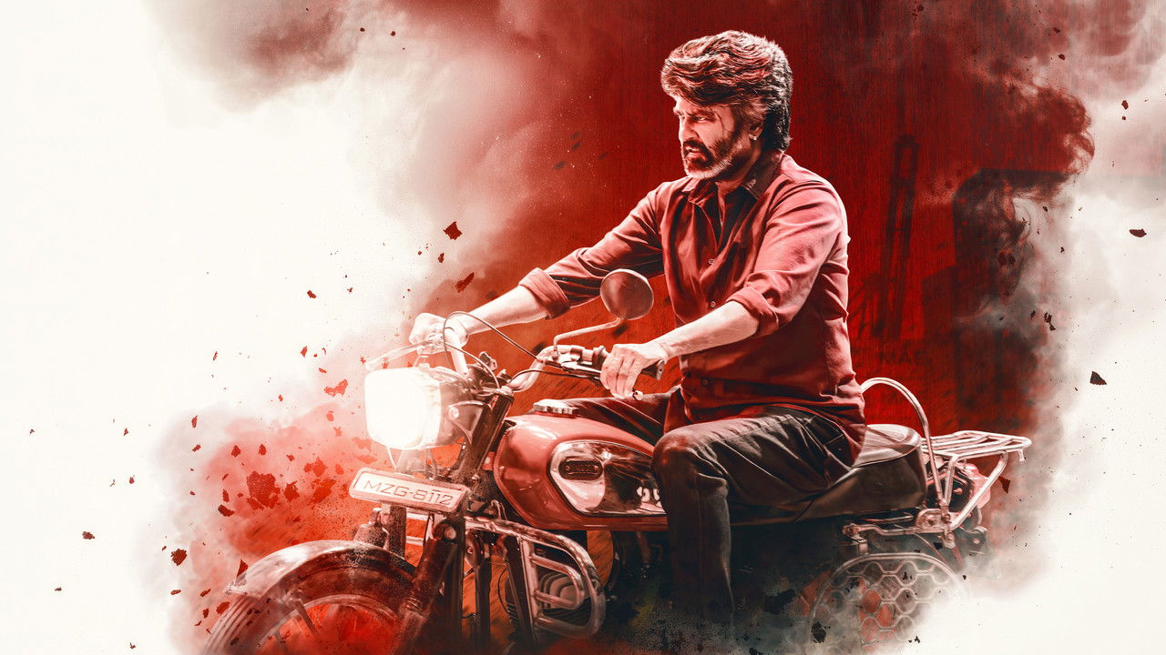 Coolie Movie Screenshot 3