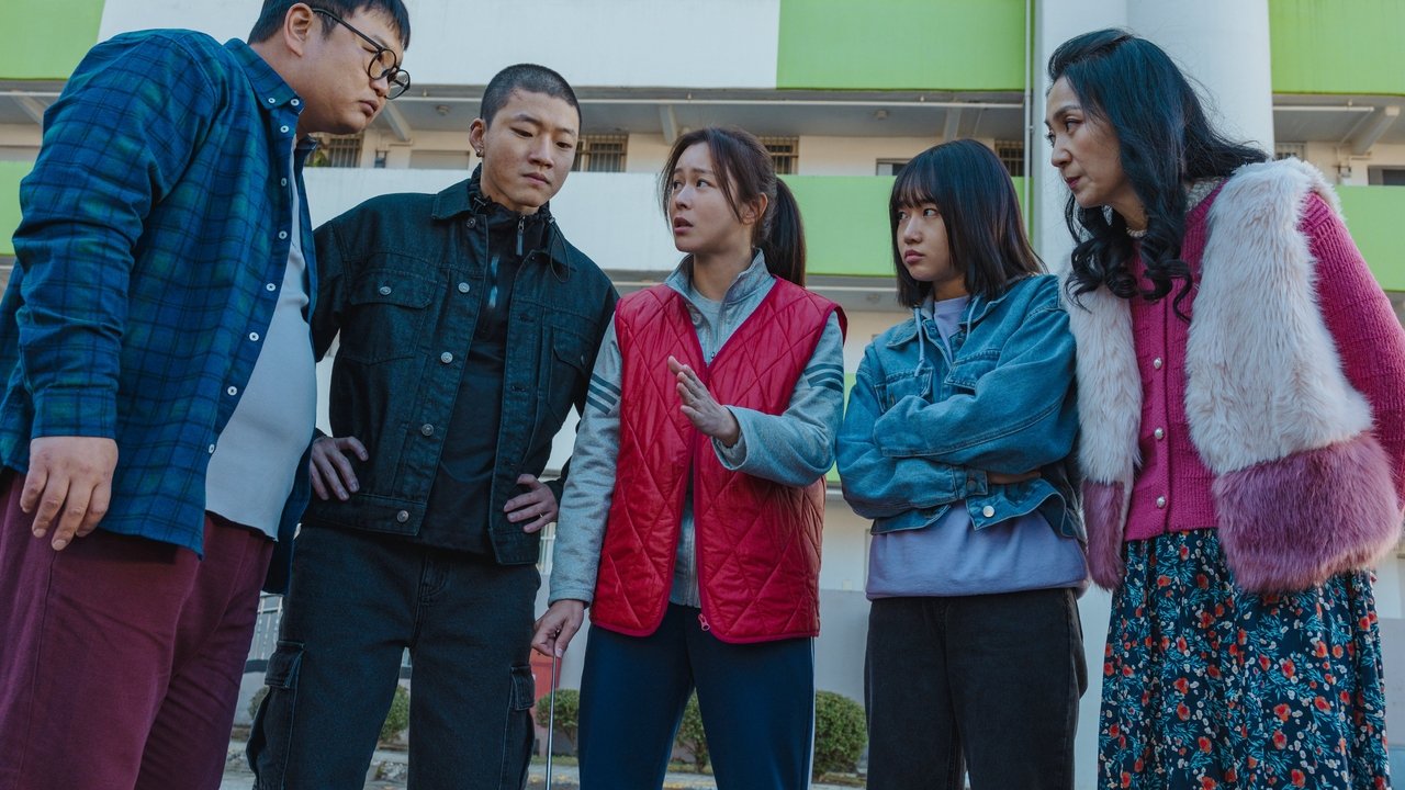 The Noisy Mansion Movie Screenshot 1