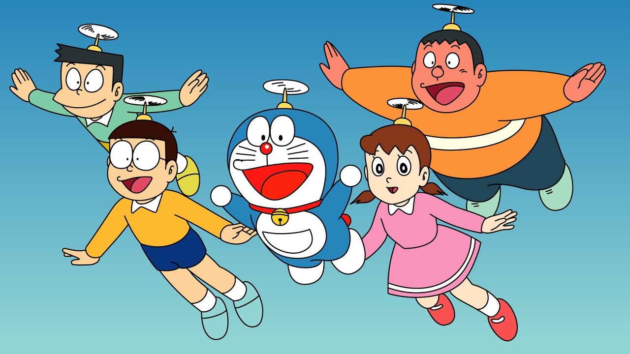 Doraemon Series Screenshot 1