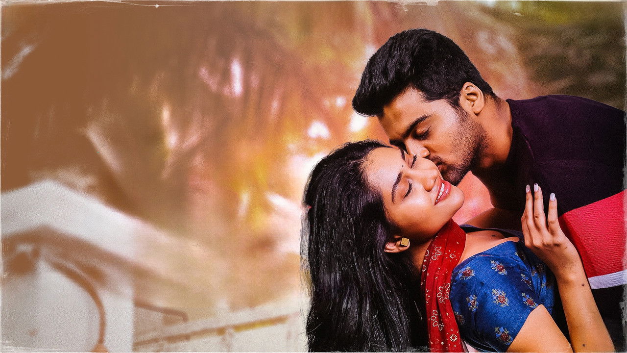 Madhi Movie Screenshot 4