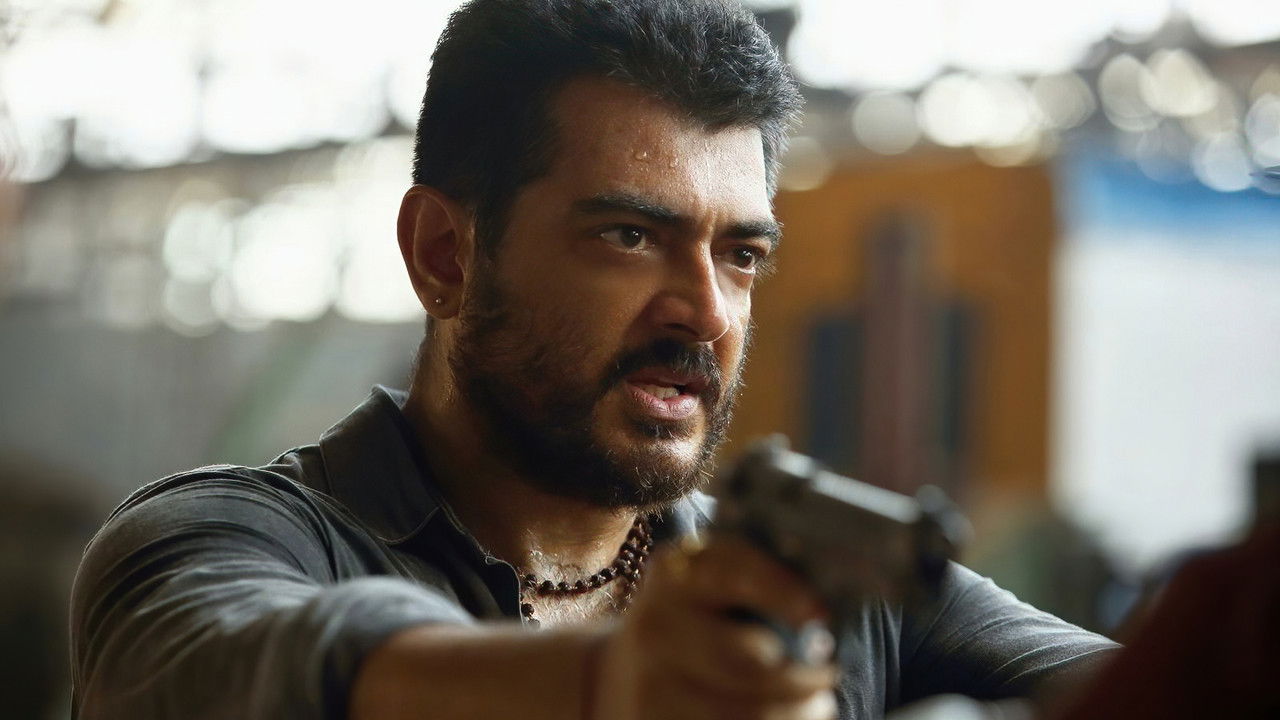 Yennai Arindhaal Movie Screenshot 4