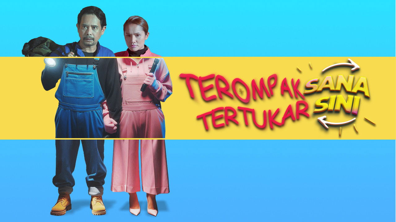 Terompak Sana Tertukar Sini Movie Screenshot 1