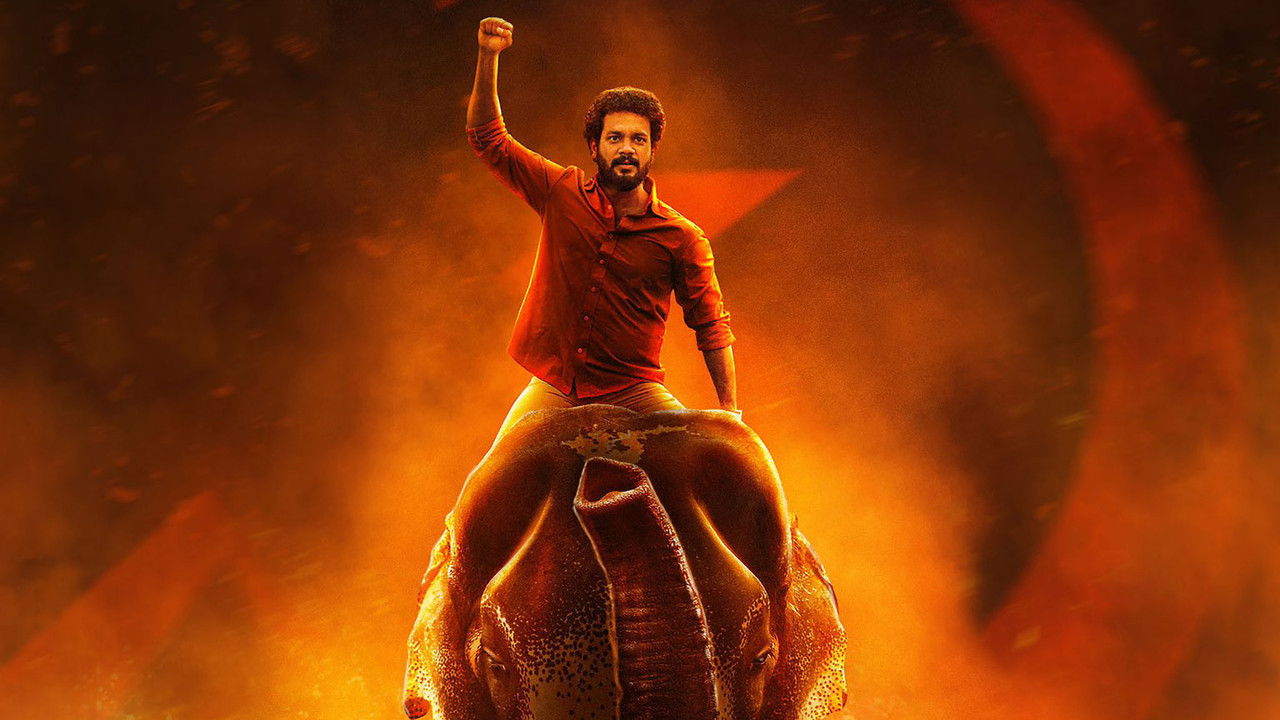 Rathasaatchi Movie Screenshot 2