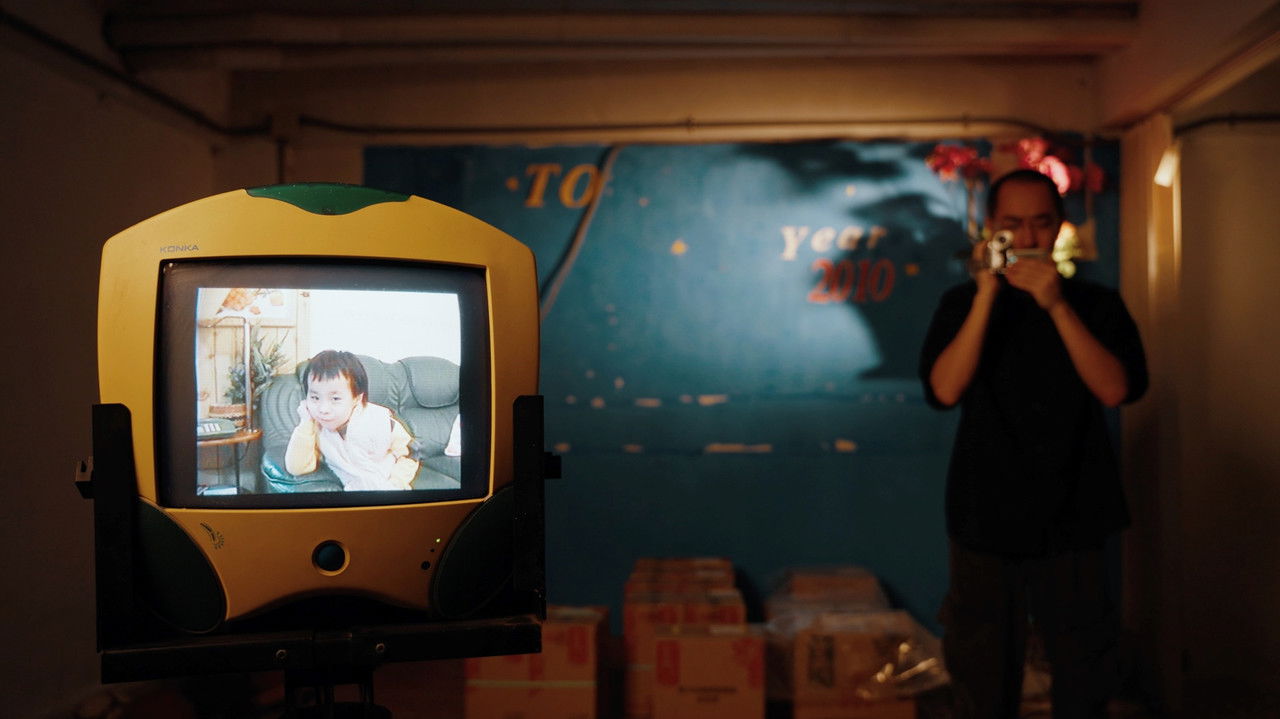 The Act of Looking Back Movie Screenshot 1