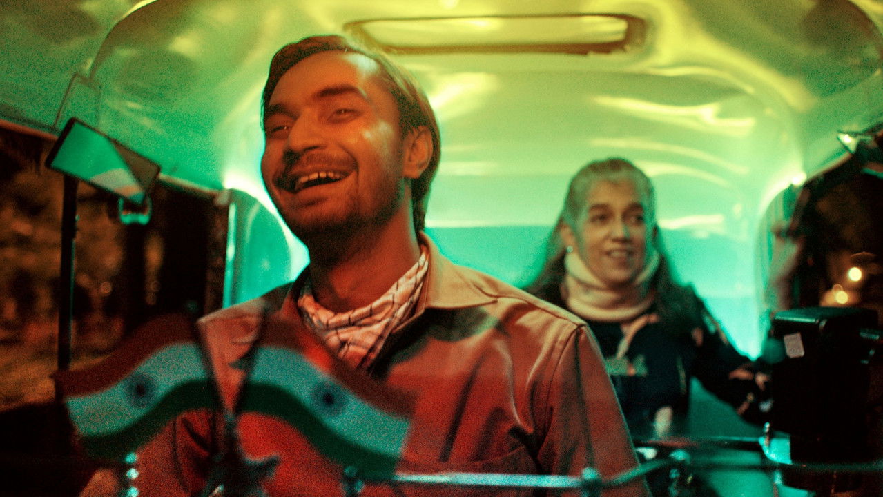 Unpaused Movie Screenshot 2