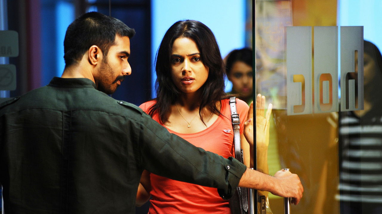 Nadunisi Naaygal Movie Screenshot 1