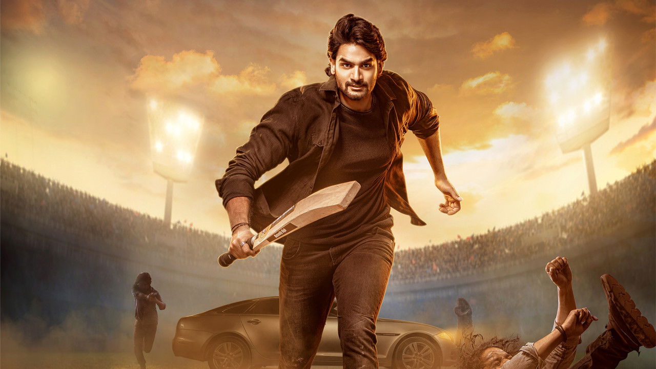 Bhaje Vaayu Vegam Movie Screenshot 5