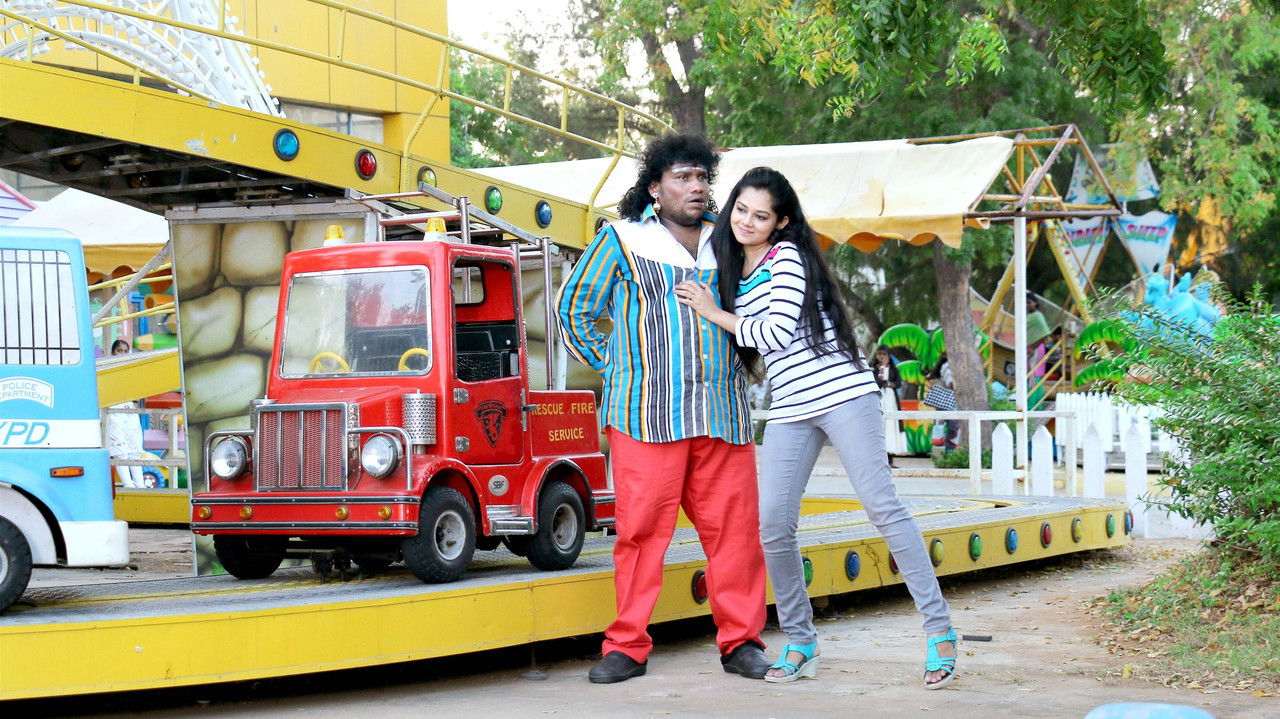 Dharma Prabhu Movie Screenshot 1