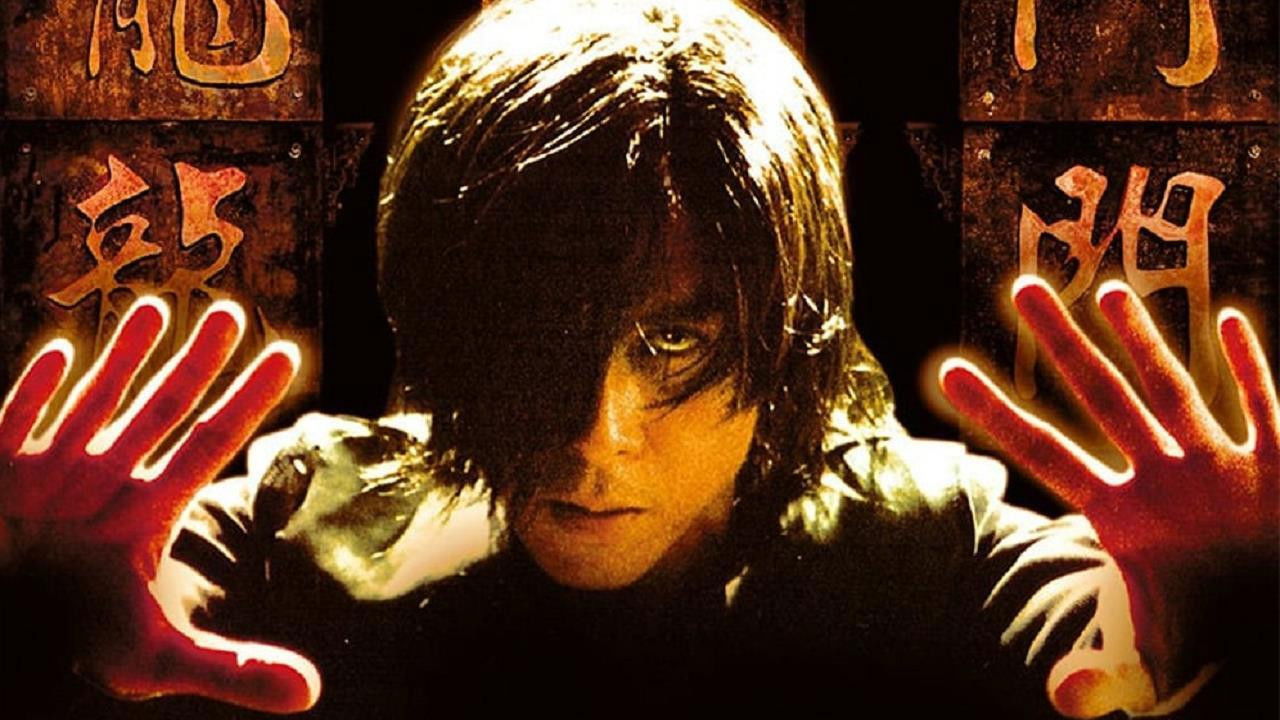 Dragon Tiger Gate Movie Screenshot 4